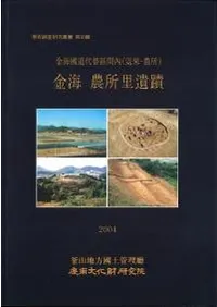 �ⳤ����Τ����