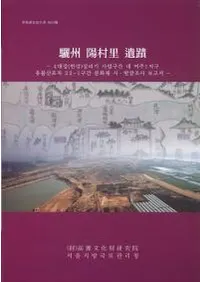 驪����¼Τ����