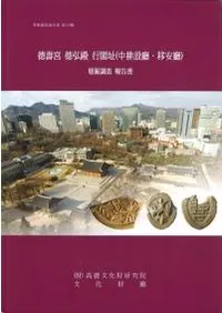 ����� ������ �Գ�Ԯ(������׬���ܰ�׬) ȯ��Ĵ������