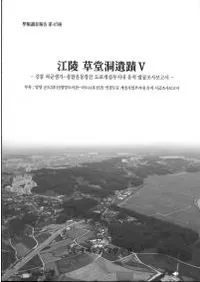 ���� ��Ʋƶ����5