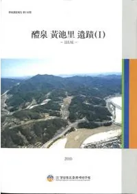 醴������Τ���ء�(1)1ҿ�衢(2)2��5ҿ�衡��2��