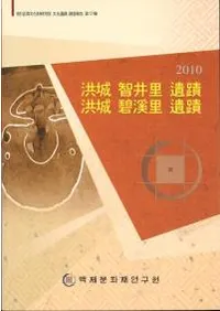 �����Ұ�Τ���ء���������Τ����