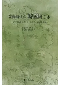 ī의 Ԣ과  (īδڹ)