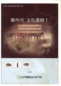 �Ľ�의(��) ʸ������5��-�Ľ�ī��ƶ386-4���ϰ���-��-�Ľ�ƻƶ���϶�������϶�(38�֥��å�)�����-��-�Ľ�����Τ39-1���ϰ���-