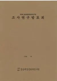 ĻƲƶؽڴ의() 츦桡ۤ