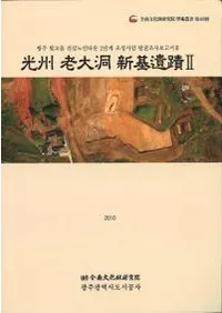 ����Ϸ��ƶ�������2