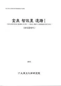 �����Һ�Τ����1��4����������Τ�����衡��5��