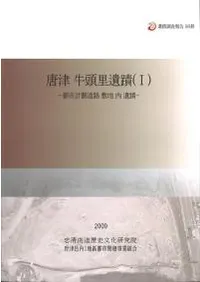 ŵƬΤ(1) -ԻԷ׳ƻϩ-