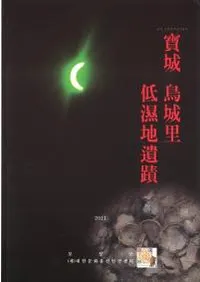 ���Ļ��Τ��߼�ϰ���