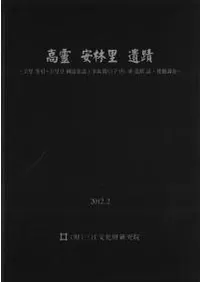 ���Ͱ���Τ����