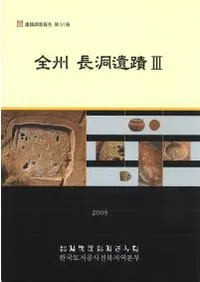 ����Ĺƶ����3��-2��3ҿ��-