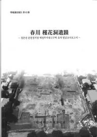 �����ݲ�ƶ����