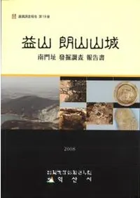 �׻�ϯ�����롡����Ԯȯ��Ĵ������