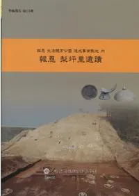 ������Τ����