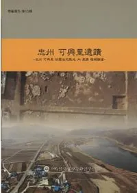 �齣�Ķ�Τ����