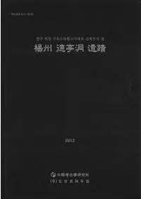 �̽�����ƶ����