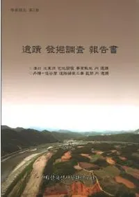 ����ȯ��Ĵ��������������ƶ���ϳ�ȯ������������ء�ð�ۡ���ë��ƻϩ��������ҿ�������