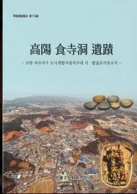 ���ۿ���ƶ����