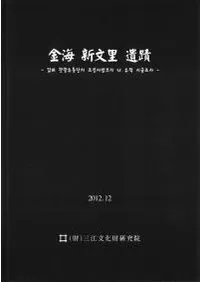 �ⳤ��ʸΤ����