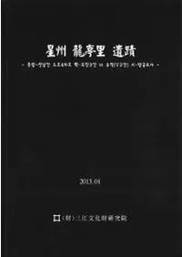 ����ζ��Τ����