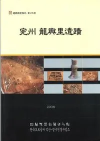 ����ζ��Τ����