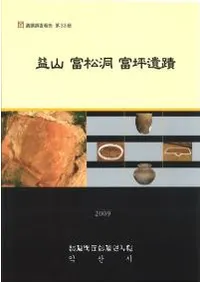 �׻��پ�ƶ���ڰ���