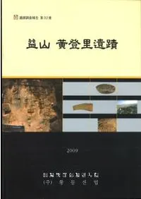 �׻�����Τ����