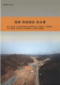 ȯĴΤ샤인빌리조트(㥤ӥ꥾)¤׻ȯĴʡƶ׻Ĵ