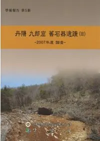 ð�۶�Ϻ�����д����(3)��-2007ǯ��Ĵ��-