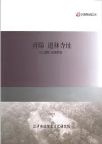 ����ƻ�ӻ�Ԯ��ʸ�����ػĴ��