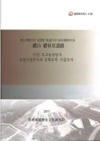 㹻����Τ����