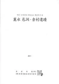 ���͸ƶ����¼����