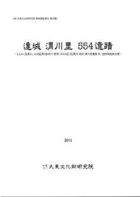 ã������Τ554����