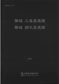 �ھ뻰ºΤ���ء��ھ�Ӱ�Τ����