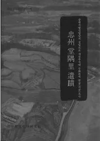 �齣Ʋ��Τ����