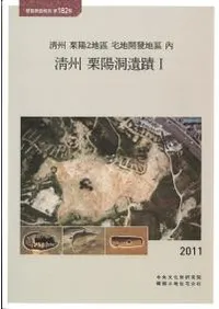 ��������ƶ���ء�1��2��3����3��