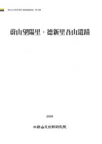 ���� ˾��Τ������Τ �㻳����