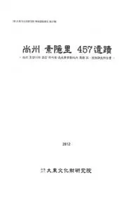 �����Ǳ�Τ457����