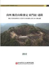 ����᫳�����(��������Ԯ)����