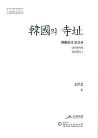 ��Ԣ의 ��Ԯ (�ڹ�λ�Ԯ)������Ĵ�����񡡾��沼����3��