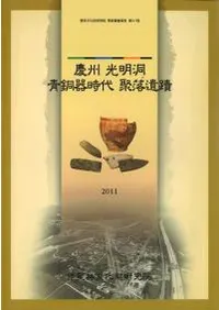 �Ľ�����ƶ��Ƽ������������