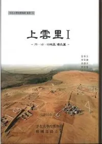 ���Τ1��2��3����3��