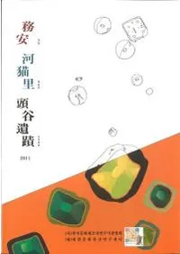 ̳�²�ǭΤƬë����