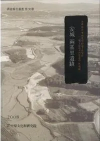 �¾�����Τ����