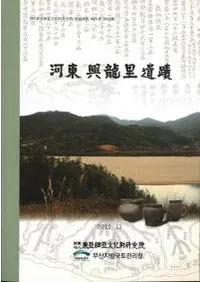 ���춽ζΤ����