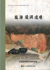 ﯳ� Ƭƶ����