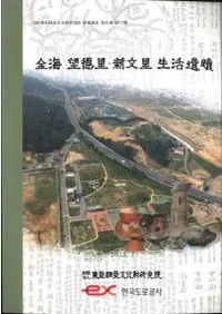 �ⳤ˾��Τ����ʸΤ�������