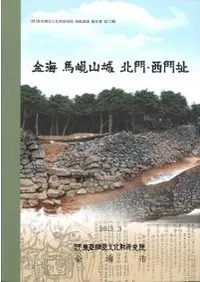 �ⳤ��峴�������硦����Ԯ