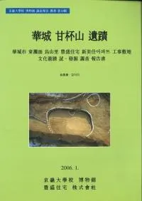 �ھ���ջ�����