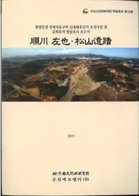 ��ŷ�����顦��������